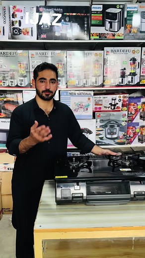 ガスストーブの日本文化と利用法