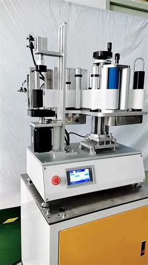 Semi-automatic three-side labeling machine