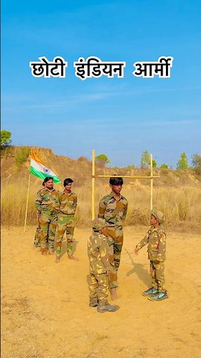 #shorts #army #shortsvideo #viral #papa#foryou #indianarmy #trending