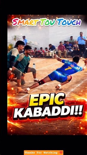 Smart Touch – 1 Point, 100% Brain! 🧠🔥