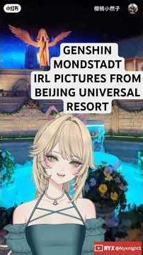 Genshin Impact Mondstadt In Beijing Universal Resort Special Limited Time Event #genshinimpact