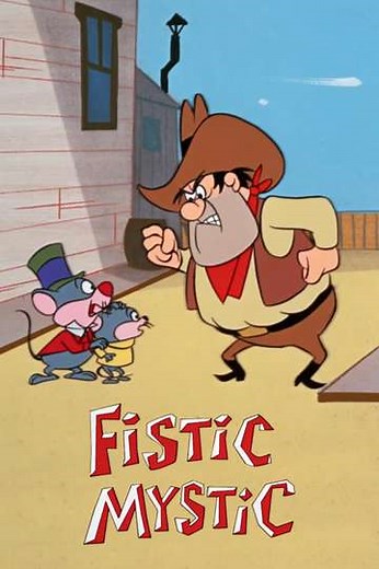Fistic Mystic (1969) - Movie