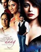 Laaga Chunari Mein Daag 2007 | Laaga Chunari Mein Daag Hindi Movie: Release Date, Cast, Story, Ott, Review, Trailer, Photos, Videos, Box Office Collection – Filmibeat