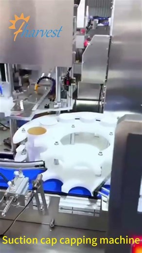 Suction Cap Capping Machine,Automatic Press Cap Machine for Paper can , Plastic closure capper(2026)
