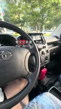 全新未開領牌車2026年Toyota Town Ace Vna 1.5L廂型車、TSS版本、原價63.5萬、現折8.5萬、售價55萬、如有汰舊換新多折3萬、最終入手價52萬、可超貸找運用金、歡迎洽談