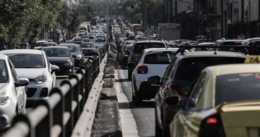 Πώς θα κλείνετε ψηφιακό ραντεβού για μεταβίβαση ΙΧ και ανανέωση άδειας οδήγησης