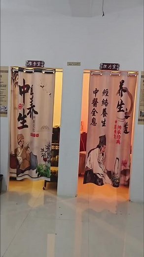 肩颈调理➕子宫调理，天一草本裹灸——排湿排寒绝绝子#纯手法 #宫寒痛经 #改善体质 #透皮给药既安全又是未来趋势