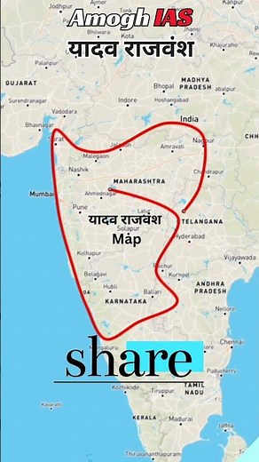 Yadav dynesty map #viral #facts #shorts #indianempire