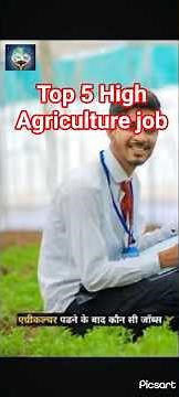 5 Highpaying Jobs In Agriculture Field 📈 Top 5 High Paying Jobs in Agriculture | Career & Details