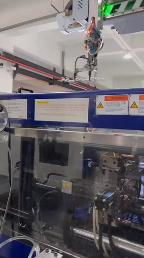 InjectionMoldingMachines #MoldingAuxiliaryEquipment #PlasticProcessing #PlasticInjectionMolding #InjectionMoldingAutomation #MoldCooling #MoldHeating #PlasticFeedingSystems #DehumidifiersForMolding #ChillersForInjectionMolding #RoboticArmsForMolding #MoldClamps #MoldSprayers #Granulators #DryingSystems #ConveyingSystems #MixingSystems #VacuumLoaders #InjectionMoldingAutomation #MoldTemperatureControl #MoldingProcessControl #SmartMoldingMachines #InjectionMoldingRobots #MoldingLineAutomation #Mol