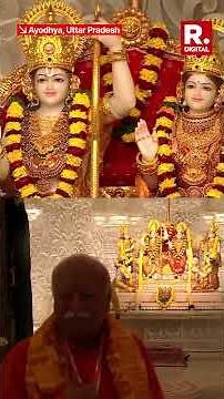 PM Modi, Mohan Bhagwat Perform Prayers at Shri Ram Darbar