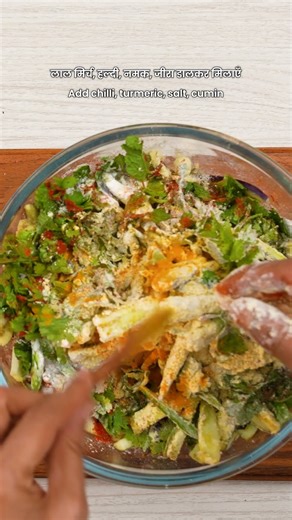 Crispy Baingan Pakora Recipe | Crispy, Spicy & Easy to Make | Buddha Foods