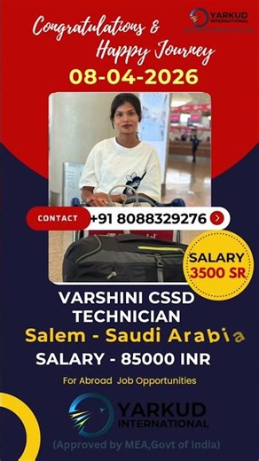 Successfully Departure CSSD Technician #saudiarabia # #abroadjobstamil # #yarkudinternational