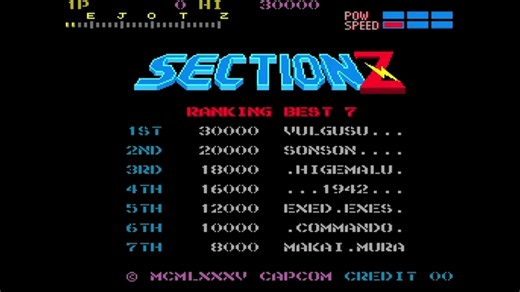 街机《Section Z》一周目