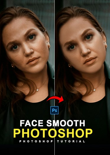 How to Face Smooth in Photoshop | Skin Retouch Tutorial #facesmooth #highendretouch #photoshopshorts #photoshopshortsvideo #photoshopshortstutorial #skinretouching #faceretouch #skinretouchingtutorial #faceretouching #skinretouch #retouch #highendretouch #photoshoptutorial #shortsvideo #graphicssolutiontricks #photoshopshorts #portraitretouching #faceretouching #adobephotoshop2024 #adobephotoshopcc #adobe | Graphics Solution Tricks