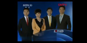 CCTV1综合频道2011包装