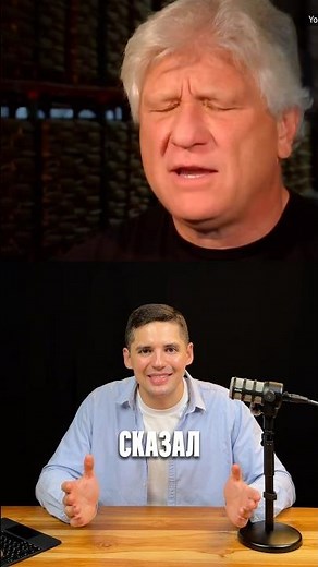 Дейв полностью изменил свою жизнь и дал такой же шанс тем, кто вышел из тюрьмы