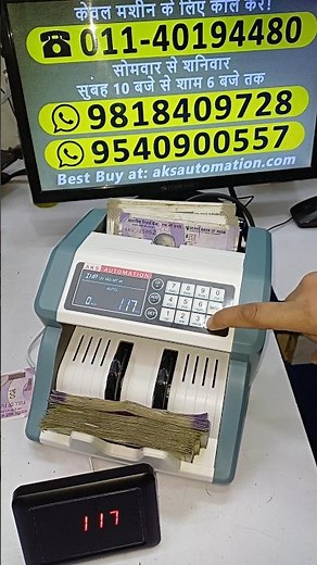 🔥 Low Price Cash Counting Machine with Powerful Fake Note Scanner!
