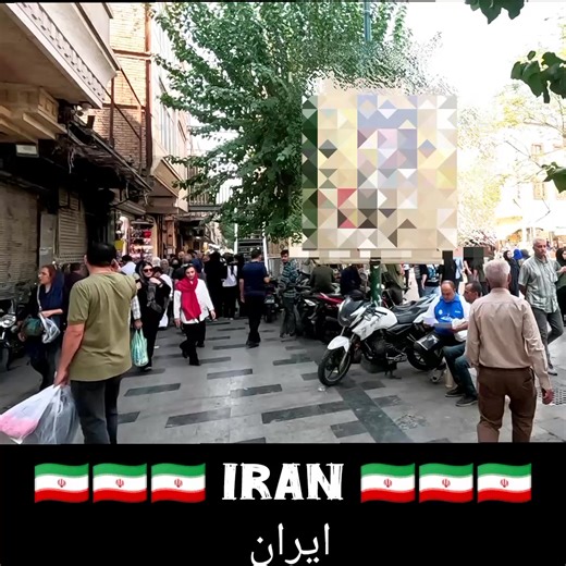 14K views · 634 reactions | The capital city Tehran is not only the...