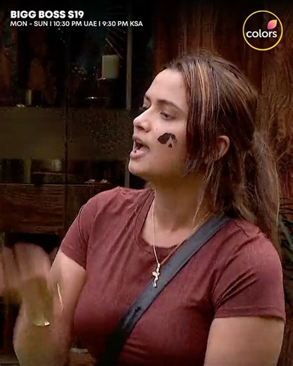 7.6K views · 29 reactions | Colors ME on Reels | Facebook