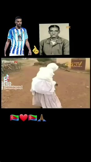 #ኤርትራውነት_ክቡር_መንነት🇪🇷🦁🇪🇷✊🏿 #eritreatiktok #ኤርትራውያን🦁🇪🇷❤🇪🇷💪🏿🇪🇷✊🏿