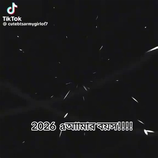 👑홏ㅛㅊㅂ👑 (@princboy60)’s videos with original sound - 👑홏ㅛㅊㅂ👑