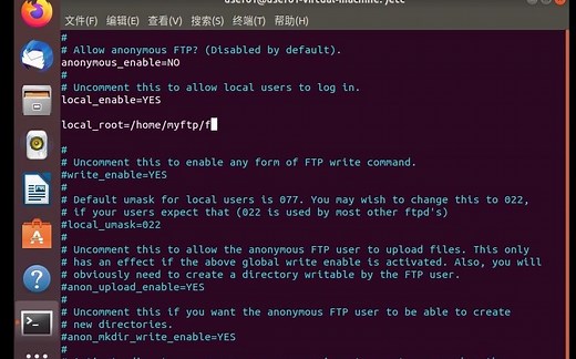 Ubuntu简易搭建FTP服务器