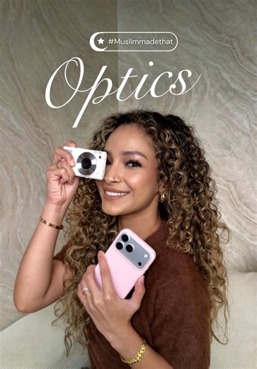 The Myth of Invisible Rays from Our Eyes