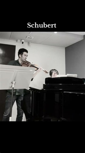 Schubert An die Musik