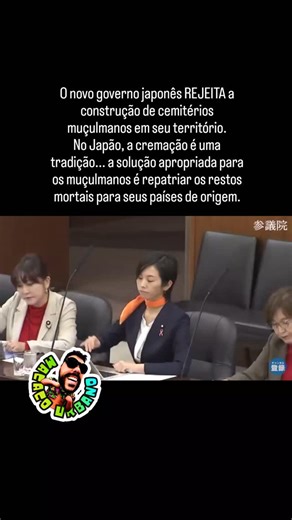 Carlos Gouveia | O novo governo japonês REJEITA a construção de cemitérios muçulmanos em seu território. 🇯🇵 No Japão, a cremação é uma tradição... a... | Instagram