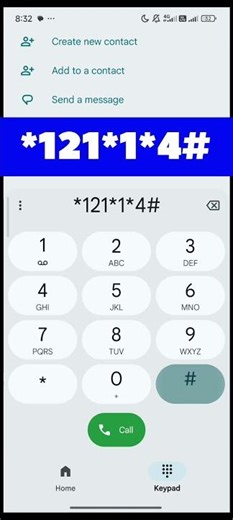 How to grameenphone internet balance check || কিভাবে গ্রামীনফোনের ইন্টারনেট ব্যালেন্স দেখবো।