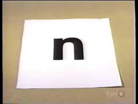 Sesame Street Paper Crumple N/n