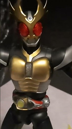 KAMEN RIDER AGITO - FIGURERISE STANDARD