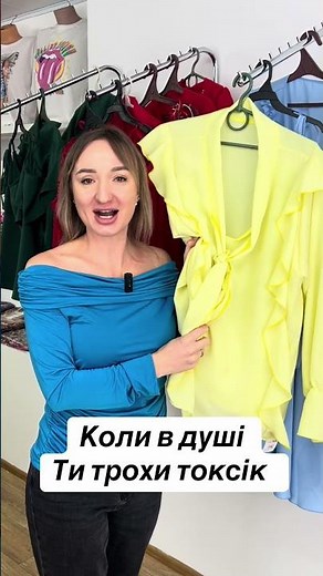 Наш магазин VVB.com.ua