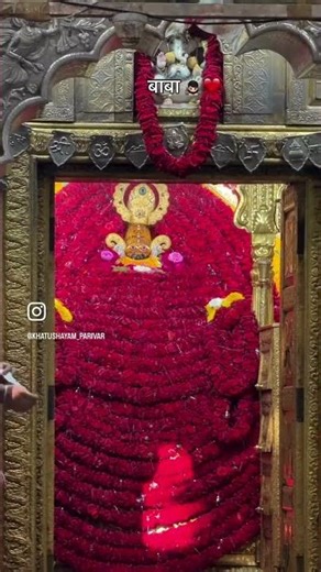 Jai shree Shyam ji #shyam #shyamdarshan #trending #love #jaishreeshyam386 #viral #live #shyam2241