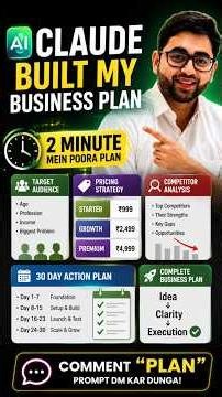 Claude Built My Complete Business Plan in 2 Minutes (FREE Prompt Inside) 🚀