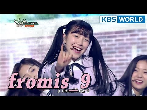 fromis_9 - To Heart [Music Bank / 2018.02.02]
