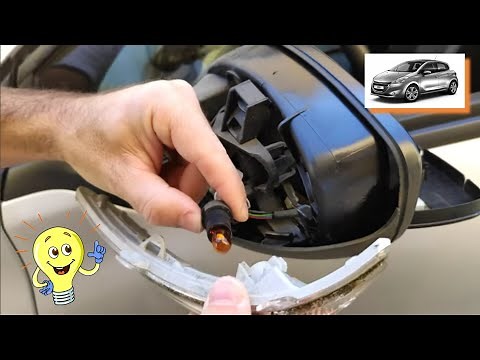 CHANGING THE REAR-VIEW MIRROR INDICATOR ON PEUGEOT 208 / 2008 / CITROËN C3 / DS3