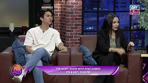 Don't miss the exclusive interview of #MayiRi stars Aina Asif & Samar Abbas in #TheNightShow with #AyazSamoo, Friday at 10:00 PM only on #ARYZindagi Ayaz Samoo #AinaAsif #SamarAbbas | ARY Zindagi