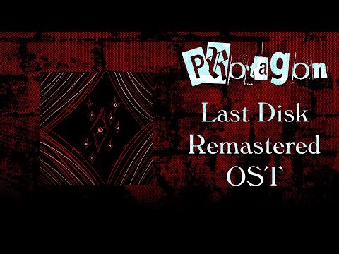 Protagon - Last Disk Remastered OST
