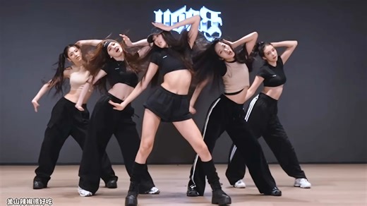 『4K镜面扒舞』MEOVV最新回归曲BODY放大镜面练习室 放大 加亮 替换音源 扒舞用