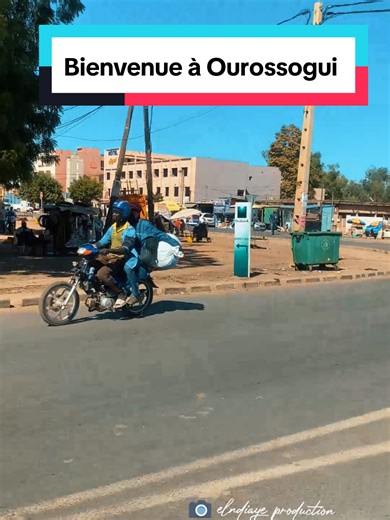 Bienvenue à Ourossogui 📸🇸🇳 #senegalaise_tik_tok #matam #poulagou❤🇲🇱🇲🇷🇸🇳🇬🇳🇬🇭 #fouta