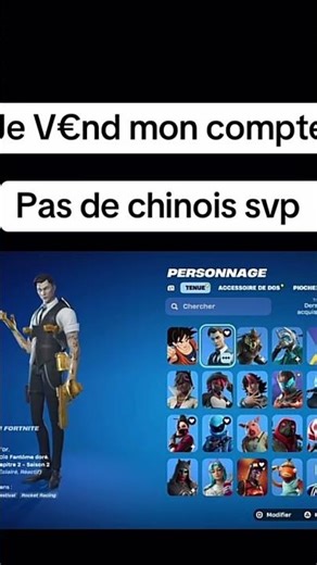 Échange de compte fornite ps5 ou à vendre