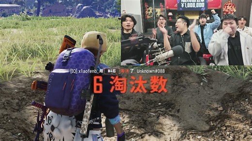 今晚总决赛，骄阳24分吃鸡拉满了，决赛圈太刺激精彩了！