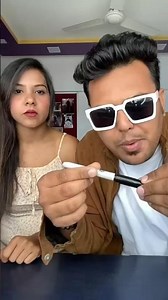 #baet