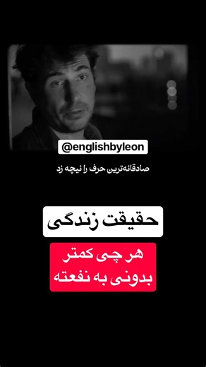 English Sentence Building Tutorial 32