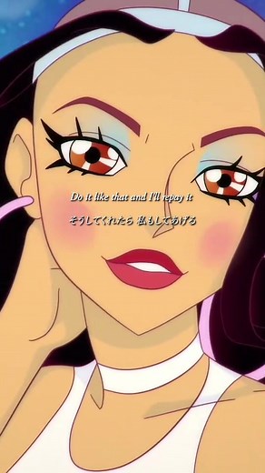 そういうの好き♡ #ドージャキャット #ドージャ・キャット #ドージャしか勝たん #dojacat #グッチメイン #洋楽和訳 @dojacat