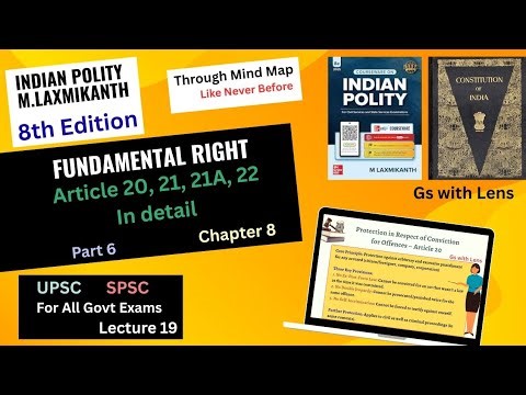 Articles 20 to 22 Explained in Simple Way | Fundamental Rights | SPSC, UPSC, SSC CGL