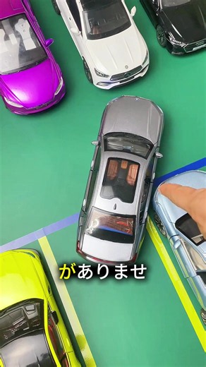 このような狭い通路で、どのようにしてスライド操作を活用して車庫から出るか##毎日1つの運運転知識 #初心者運運転 #運運転テクニック