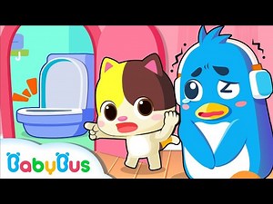 The Potty Song | Play Safe Song | Nursery Rhymes | Kids Songs | Baby Cartoon | Education | BabyBus - Videos For Kids